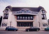 Szigligeti Színház Szolnok 2003